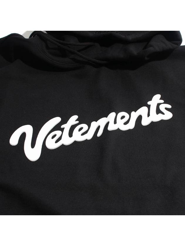 Diagonal Logo Drawstring Hoodie Black - VETEMENTS - BALAAN 4