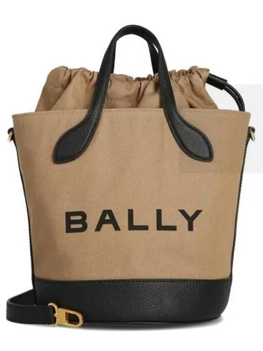 24 Bar Bucket Bag WAU00ZCV034 I113O - BALLY - BALAAN 1