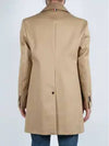 Men's Mackintosh Bal Collar Classic Single Coat Khaki - THOM BROWNE - BALAAN 3