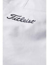 Men's UV Cut Stretch Slim Pants White - TITLEIST - BALAAN 5