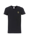 Logo Cotton Short Sleeve T-Shirt Black - VERSACE - BALAAN 1