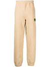 Kenzo Logo Patch Track Pants Beige - KENZO - BALAAN 1