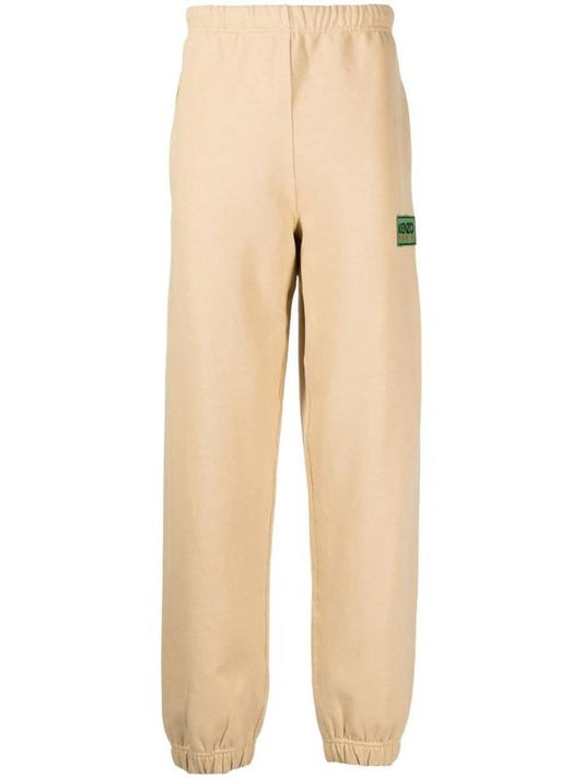 Kenzo Logo Patch Track Pants Beige - KENZO - BALAAN 1