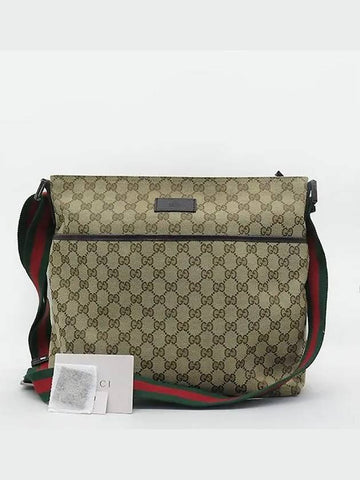 189751 GG logo jacquard tricolor strap cross bag - GUCCI - BALAAN 1