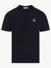 Organic Cotton Short Sleeve T-Shirt Navy - STONE ISLAND - BALAAN 2