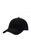 Green Wool baseball cap 50518880 001 Faux leather logo label blend - HUGO BOSS - BALAAN 2