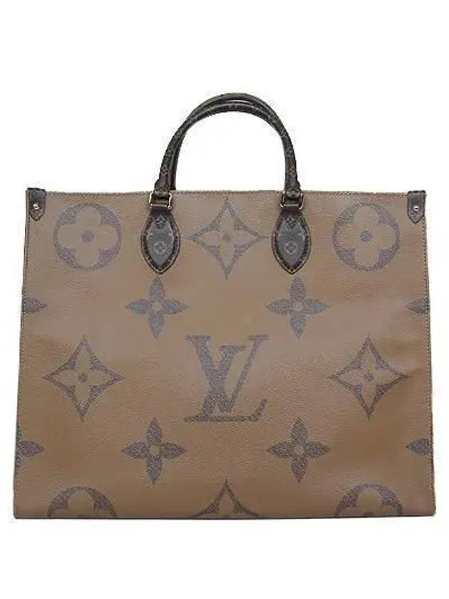 M45320 Monogram Giant Canvas On the Go GM Tote Bag and Shoulder - LOUIS VUITTON - BALAAN 4