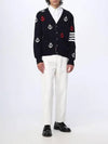 Anchor Intarsia 4-Bar V-Neck Cardigan Navy - THOM BROWNE - BALAAN 7