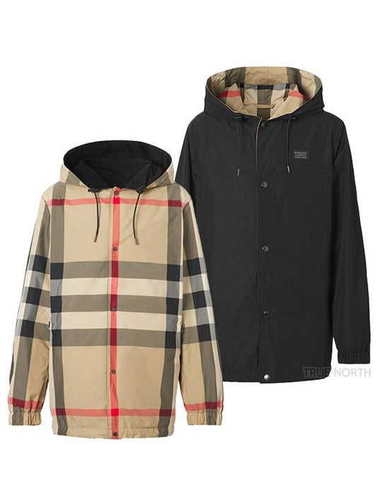 Reversible Check Hoodie Jacket Archive Beige - BURBERRY - BALAAN.