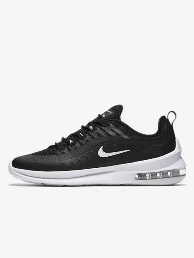 Air Max Axis Low Top Sneakers Black - NIKE - BALAAN 2