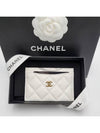 Gold CC Logo Leather Card Wallet White - CHANEL - BALAAN 2