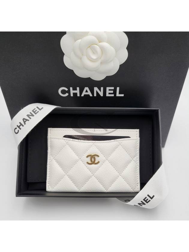 Gold CC Logo Leather Card Wallet White - CHANEL - BALAAN 2