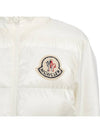 Logo Patch Knit Padded Zip-up Jacket White - MONCLER - BALAAN 11