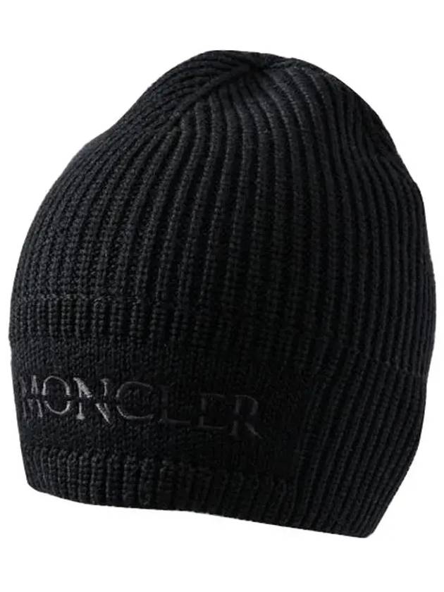 Logo Wool Beanie Black - MONCLER - BALAAN 4