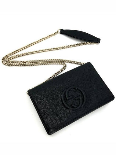 Soho chain cross bag 598211 - GUCCI - BALAAN 1