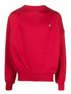 ORB Embroidery Logo Sweatshirt Red - VIVIENNE WESTWOOD - BALAAN 1