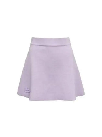 Ispica Violet Skirt - DUVETICA - BALAAN 1