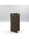 M66540 long wallet - LOUIS VUITTON - BALAAN 3