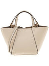 McGraw Mini Dragonfly Tote Bag Beige - TORY BURCH - BALAAN 4