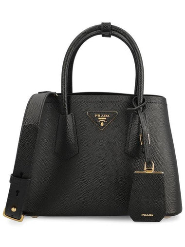 Prada Bags - PRADA - BALAAN 1