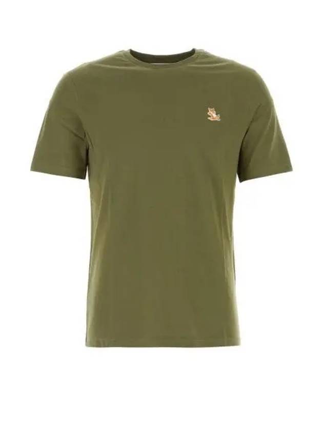 Chillax Fox Patch Regular Short Sleeve T-Shirt Khaki - MAISON KITSUNE - BALAAN 2