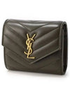 Monogram Multi-Fold Half Wallet Green - SAINT LAURENT - BALAAN 2