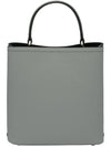 Pannier Saffiano Leather Medium Tote Bag Grey - PRADA - BALAAN 4