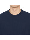 Textured Cotton Stripe Short Sleeve T-Shirt Navy - THOM BROWNE - BALAAN 9