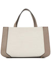 Signature V Logo Bicolor Tote Bag Grey - VALENTINO - BALAAN 5