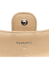 women card wallet - CHANEL - BALAAN 6