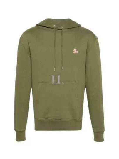 Chillax Patch Regular Hoodie Green - MAISON KITSUNE - BALAAN 2