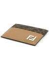 FF square leather card wallet beige - FENDI - BALAAN 4