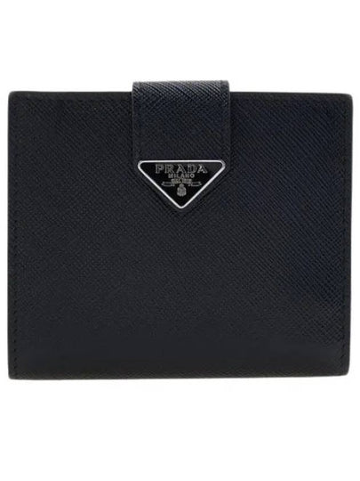 Triangle Logo Saffiano Leather Half Wallet Black - PRADA - BALAAN 2