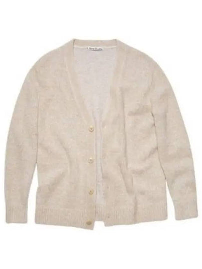 Wool Blend Cardigan Light Taupe - ACNE STUDIOS - BALAAN 2