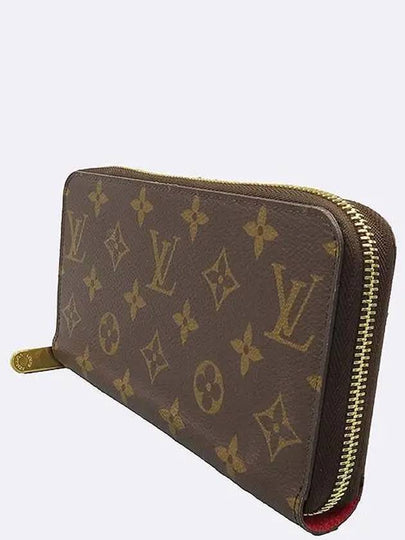 M41896 long wallet - LOUIS VUITTON - BALAAN 2