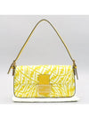 8BR792 Shoulder Bag - FENDI - BALAAN 1