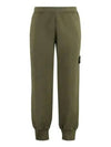 Wappen Patch Cotton Jogger Pants Khaki - STONE ISLAND - BALAAN 2