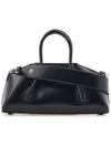 Antigona Small Stretch Tote Bag Black - GIVENCHY - BALAAN 4