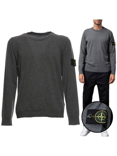 Logo Patch Round Neck Knit Top Grey - STONE ISLAND - BALAAN 2