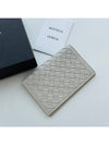 Intrecciato Card Wallet Sand - BOTTEGA VENETA - BALAAN 7