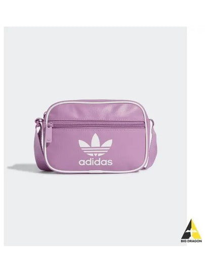 adidas mini airliner bag freelove purple IX7486 - ADIDAS - BALAAN 2