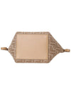 Origami FF Jacquard Mini Shoulder Bag Beige - FENDI - BALAAN 6