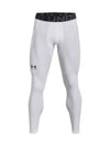 Men's Heat Gear Leggings White - UNDER ARMOUR - BALAAN 2