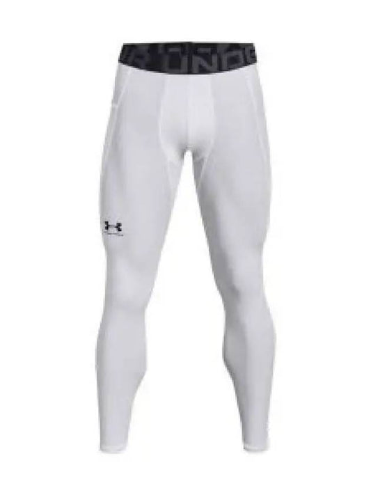 Men's Heat Gear Leggings White - UNDER ARMOUR - BALAAN 2