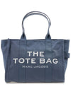 Signature Logo Tote Bag Blue - MARC JACOBS - BALAAN 2