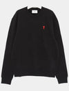 Small Heart Logo Sweatshirt Black - AMI - BALAAN 2