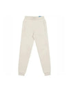 Men s Adacolor Essential Trifoil Track Pants Wonder White - ADIDAS - BALAAN 1