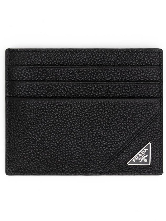 Vitello Triangular Logo Card Wallet Black - PRADA - BALAAN 1