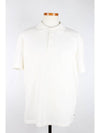 Half Damier Short Sleeve Collar T shirt XL - LOUIS VUITTON - BALAAN 1