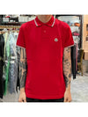 Logo Patch Short Sleeve Polo Shirt Red - MONCLER - BALAAN 3